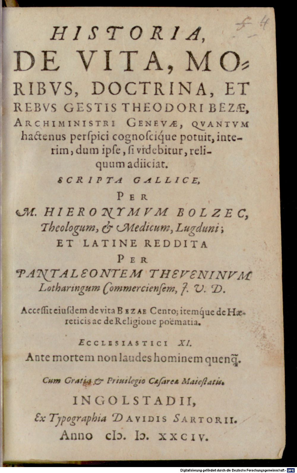 Image