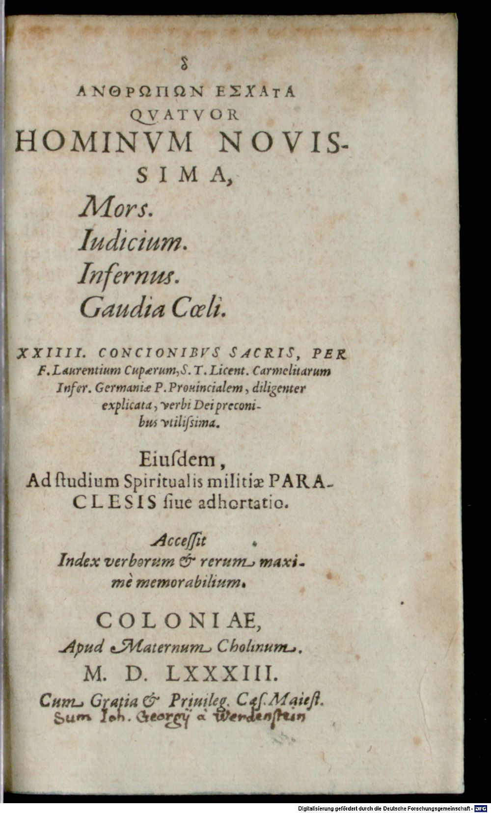 Image