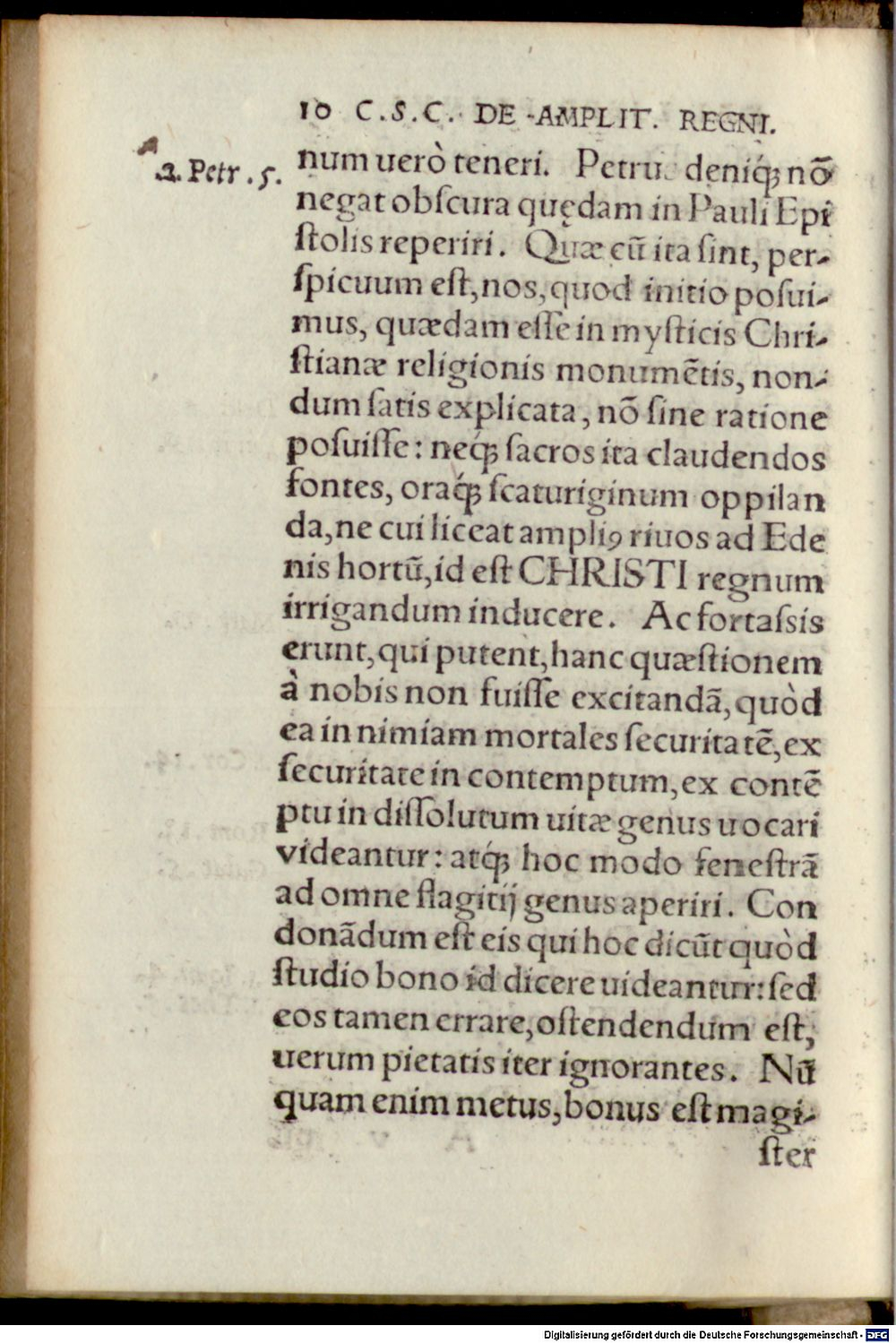Image