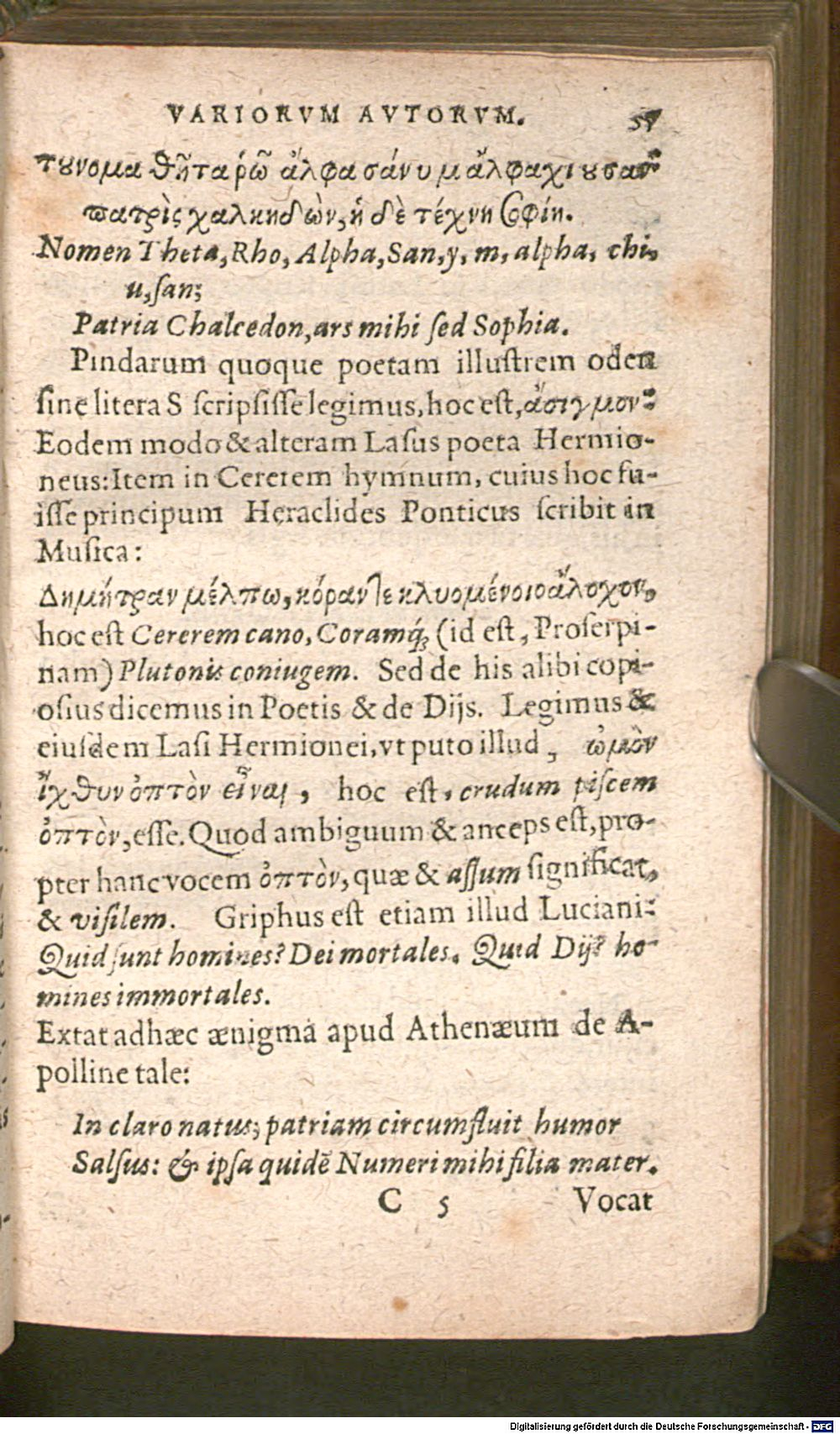 Image