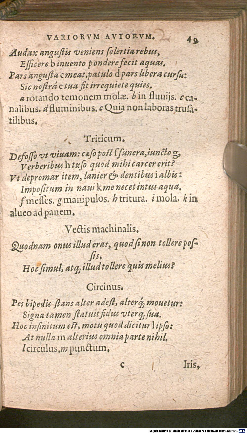 Image