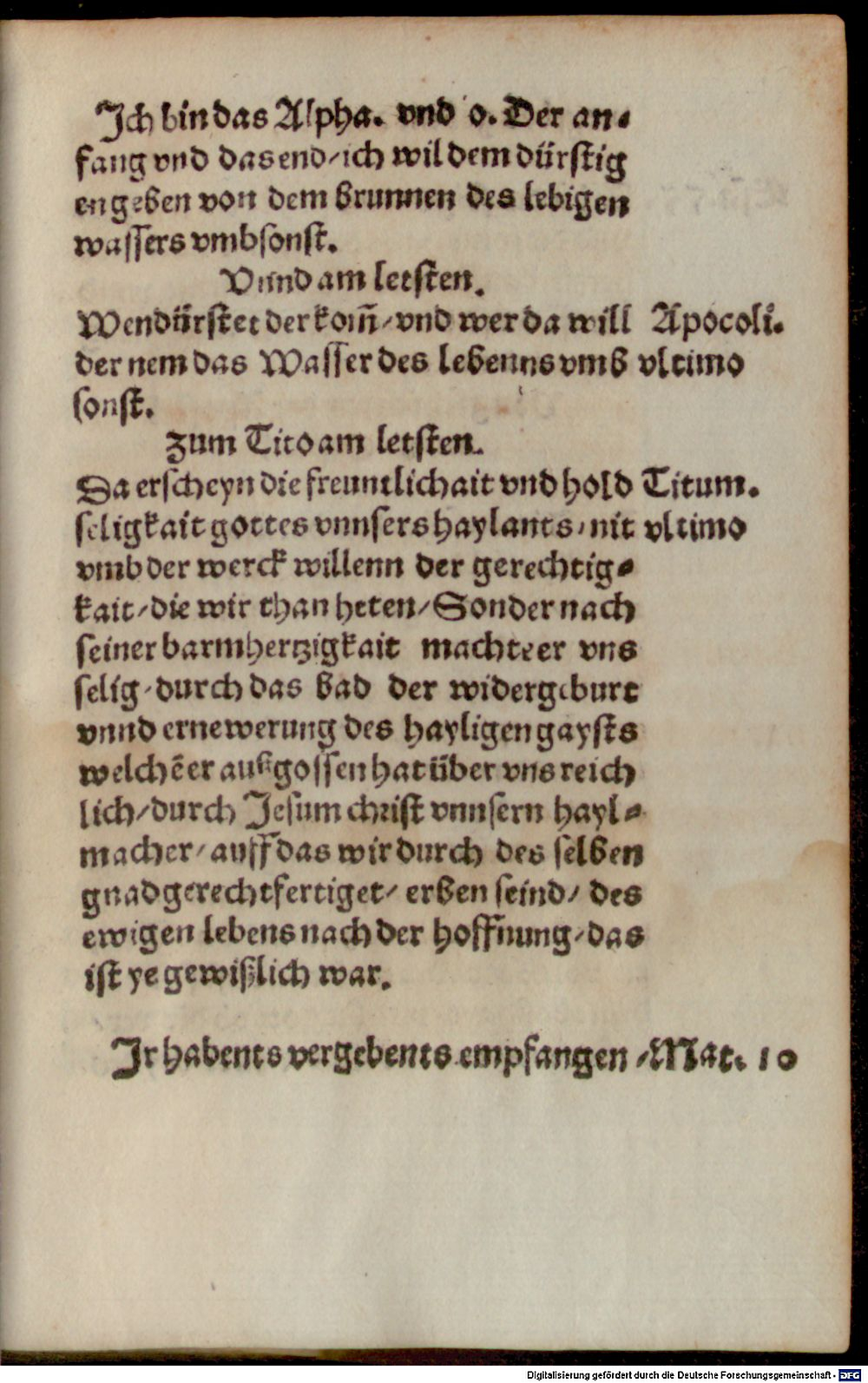 Image