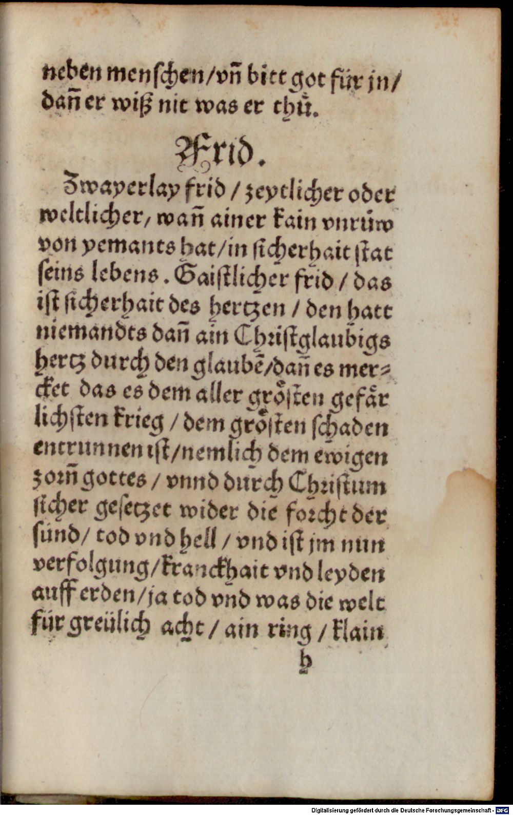 Image