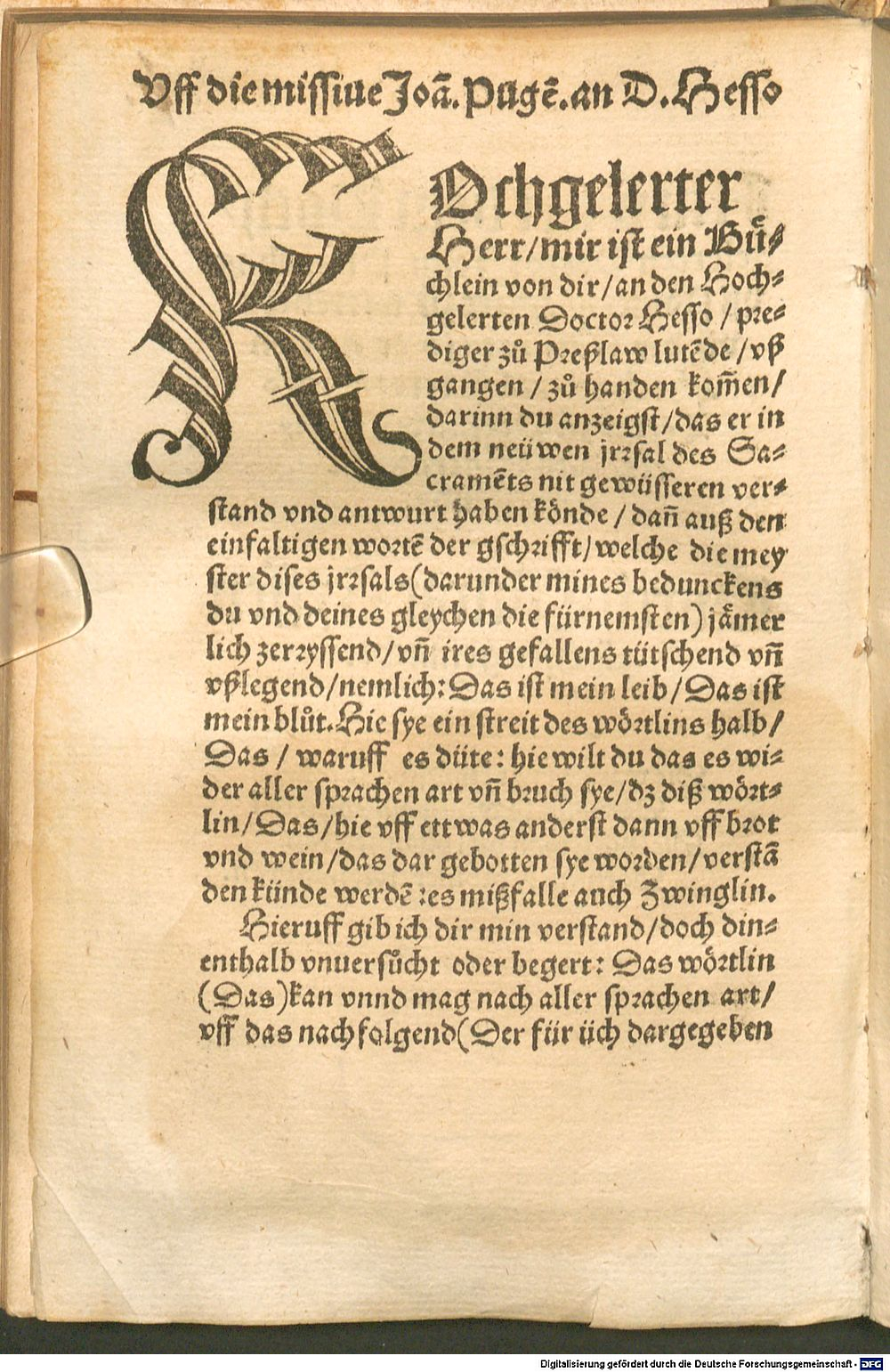 Image