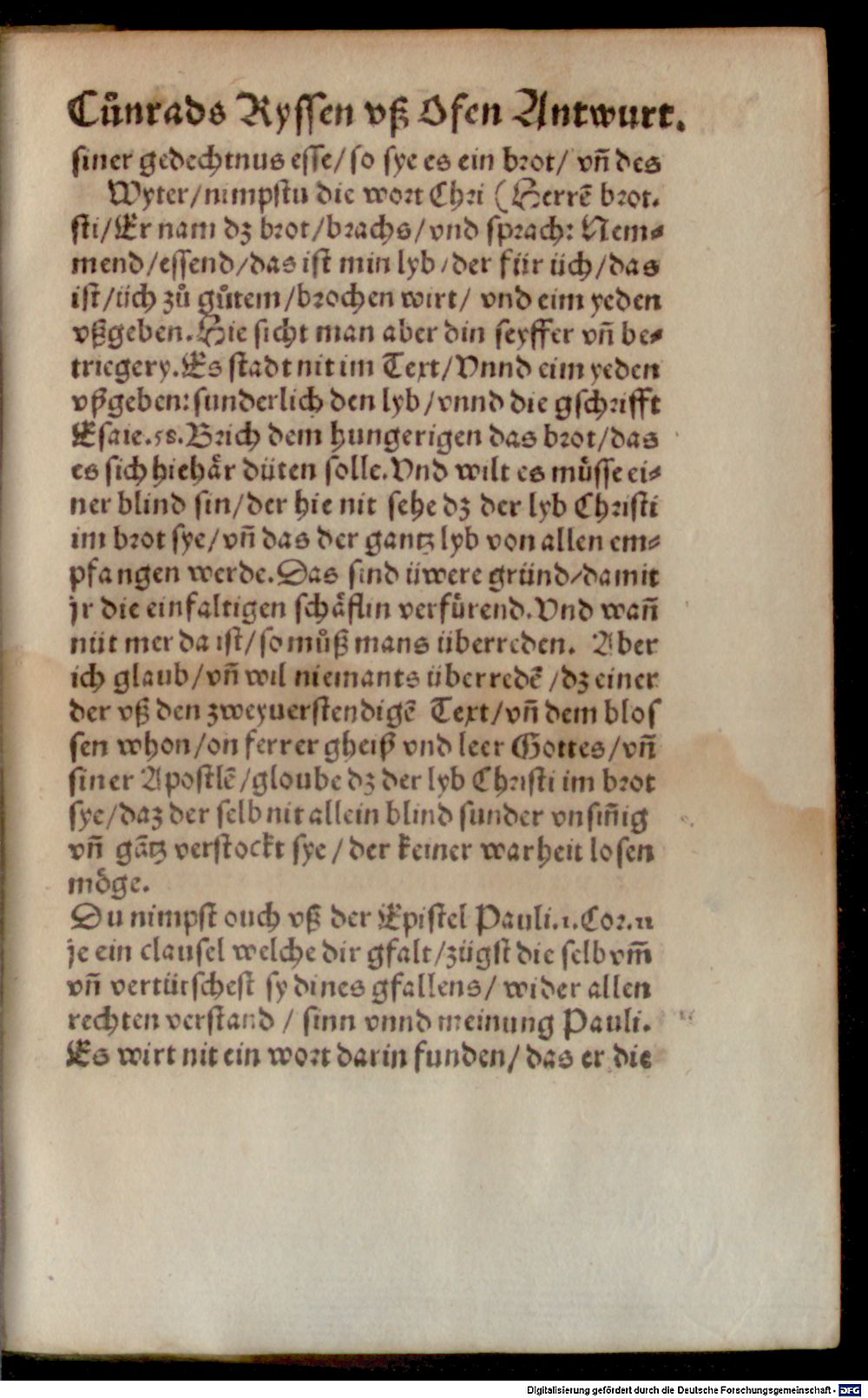 Image