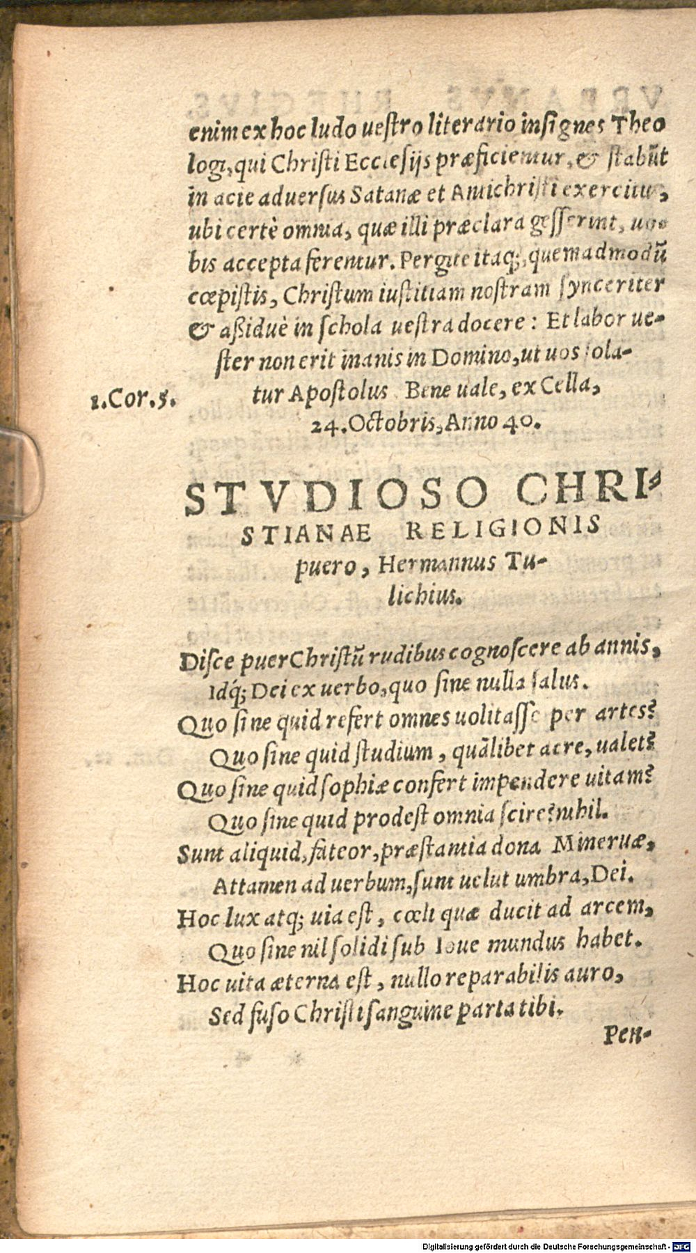 Image