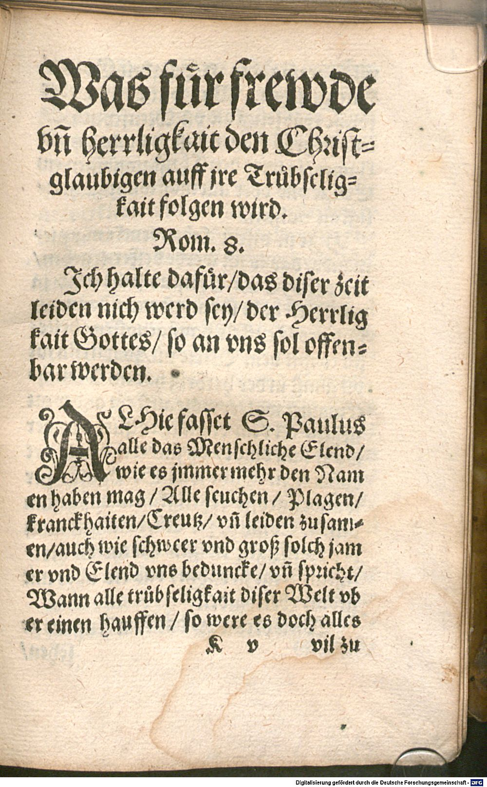 Image