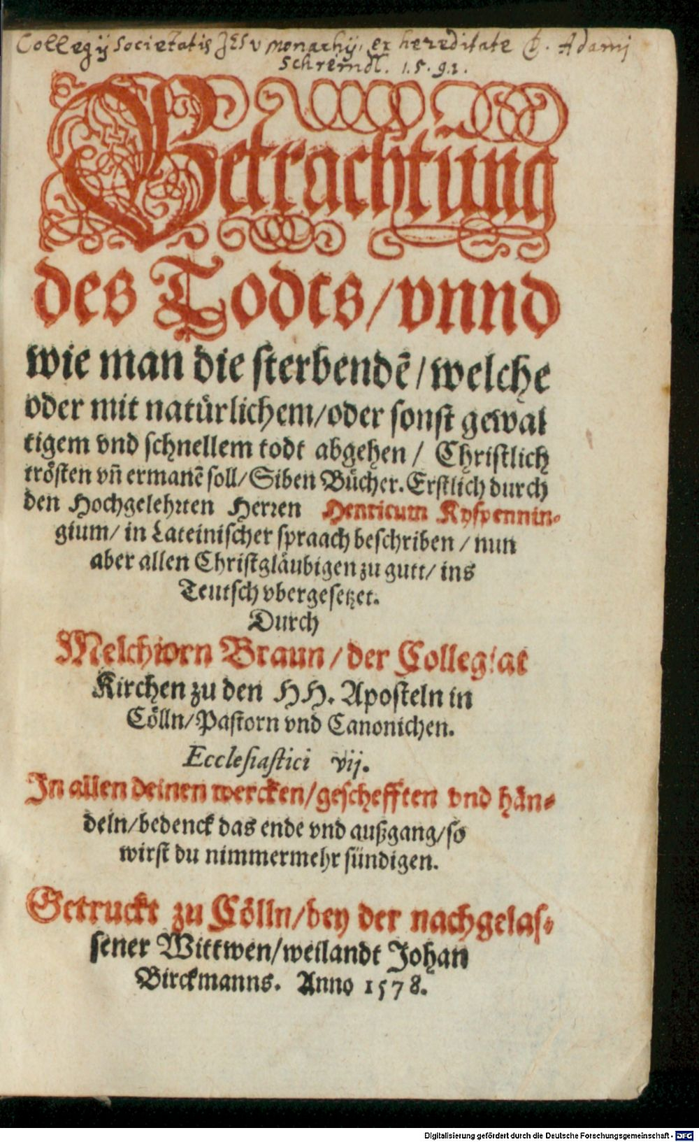 Image