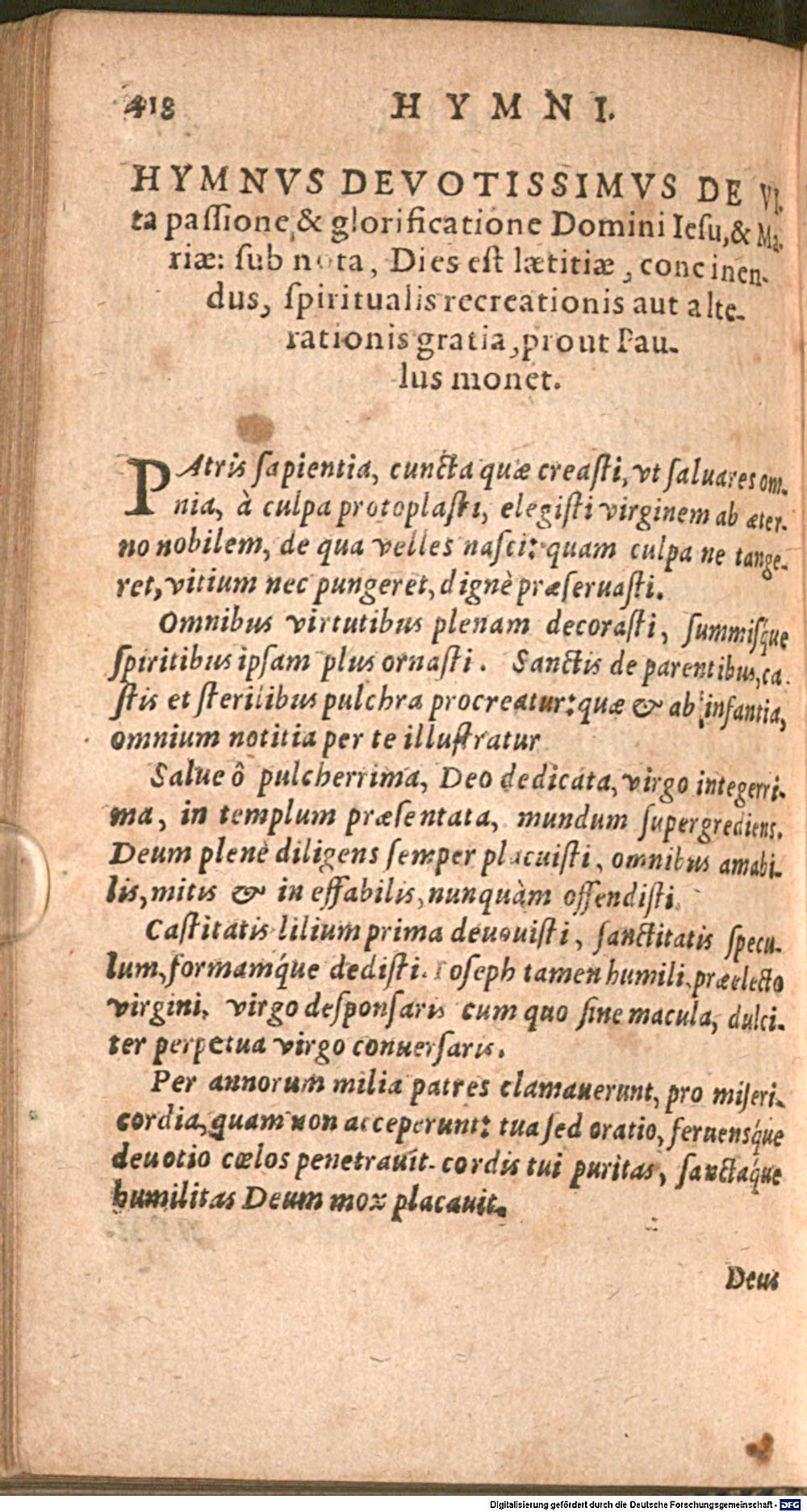Image