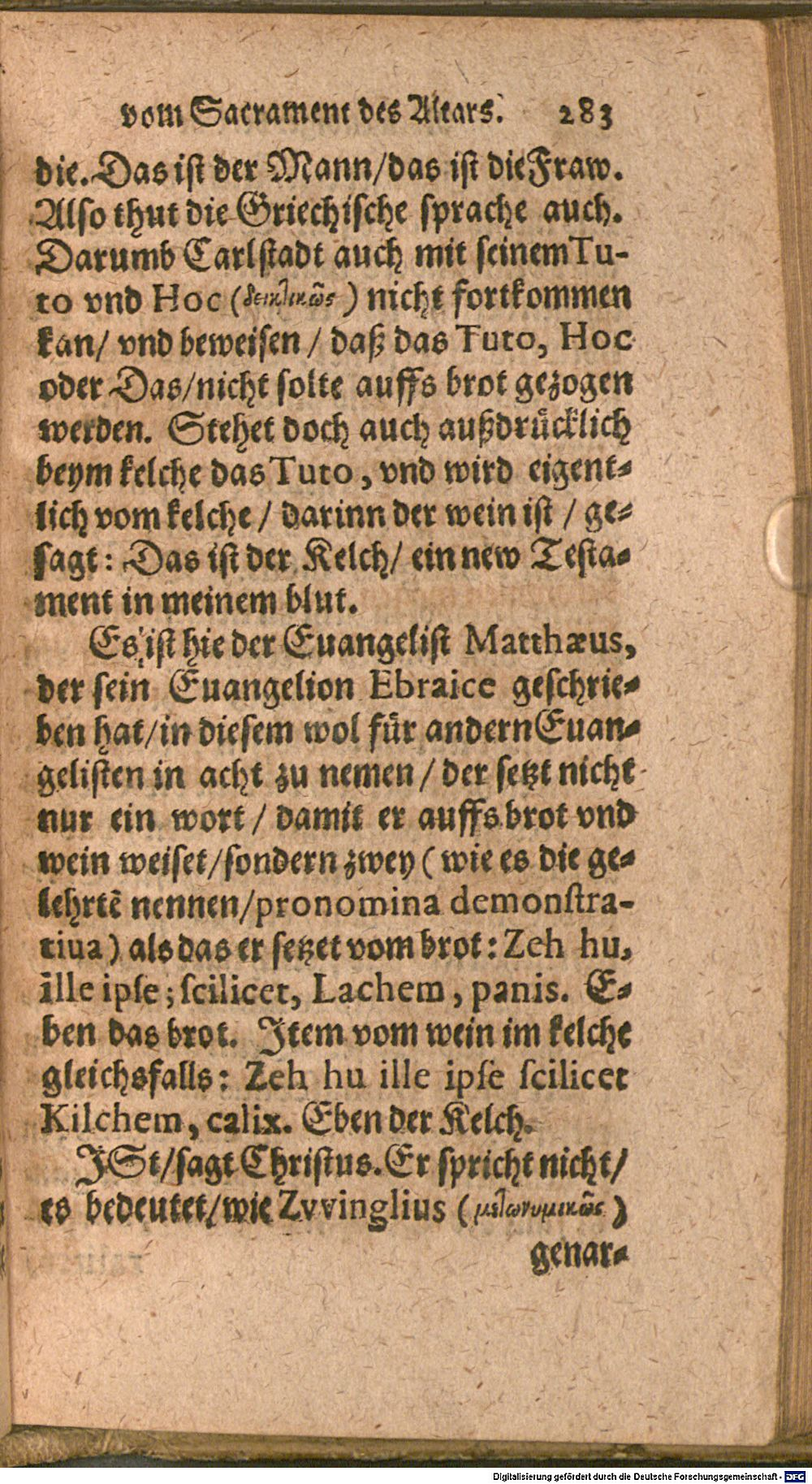 Image