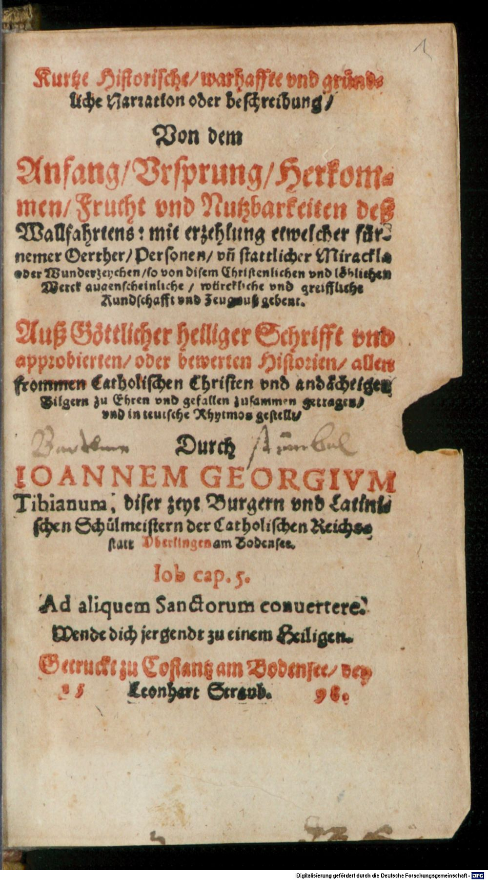 Image