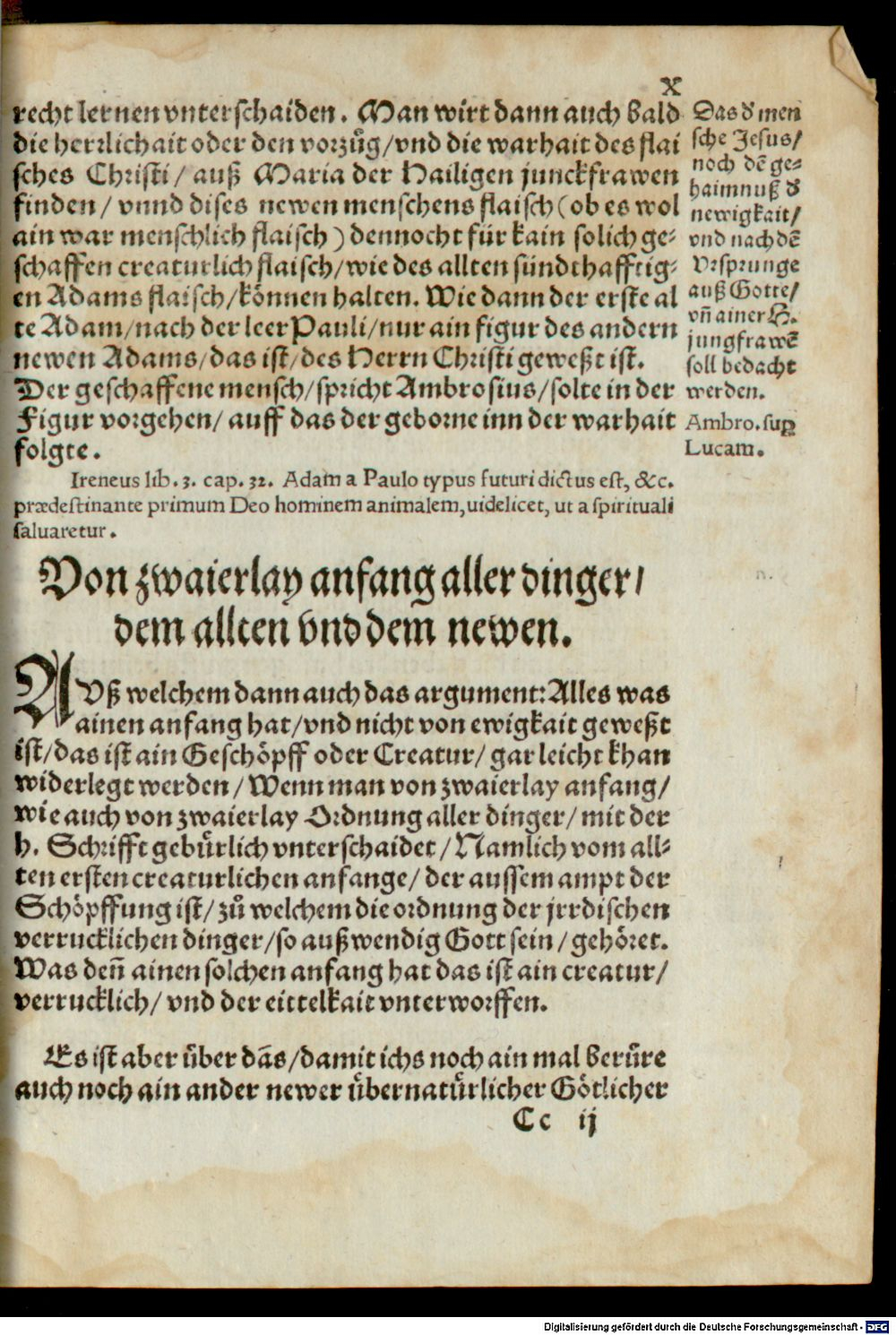 Image