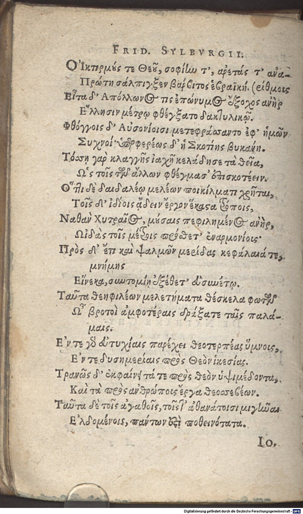Image