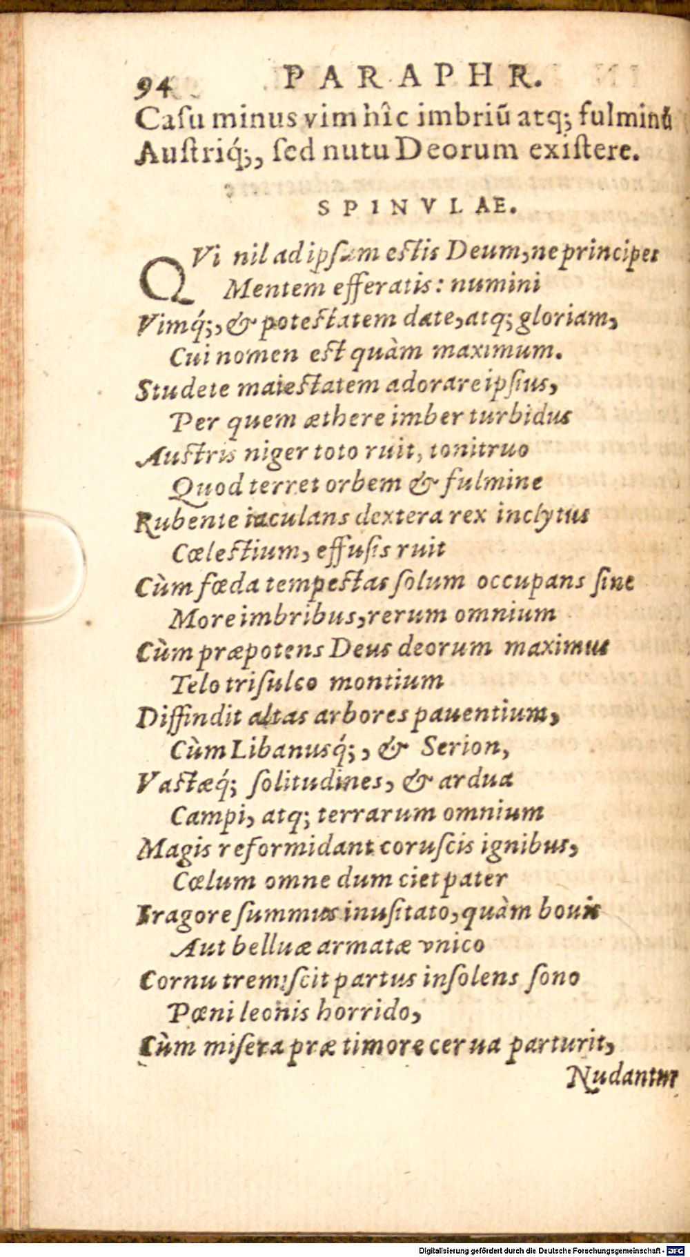 Image