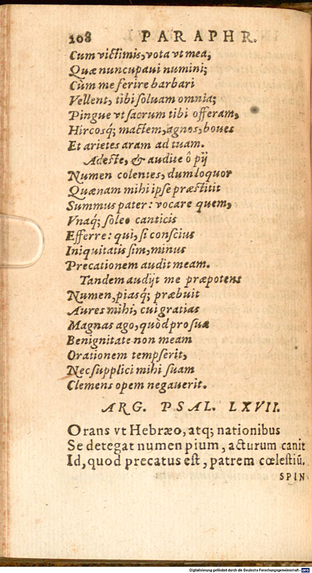Image