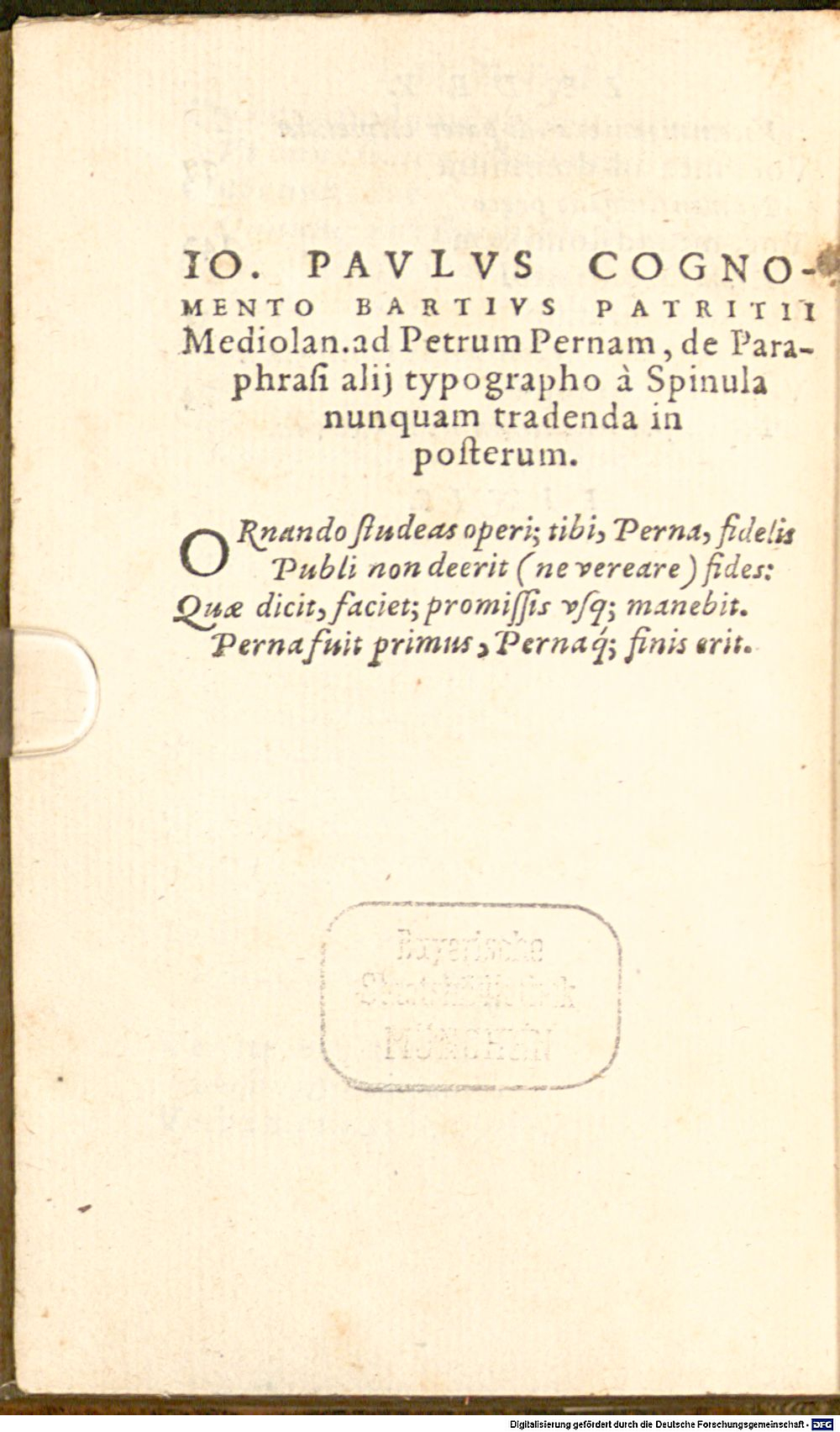 Image