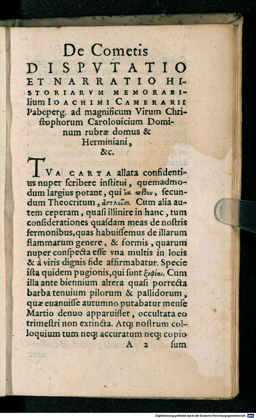 Image
