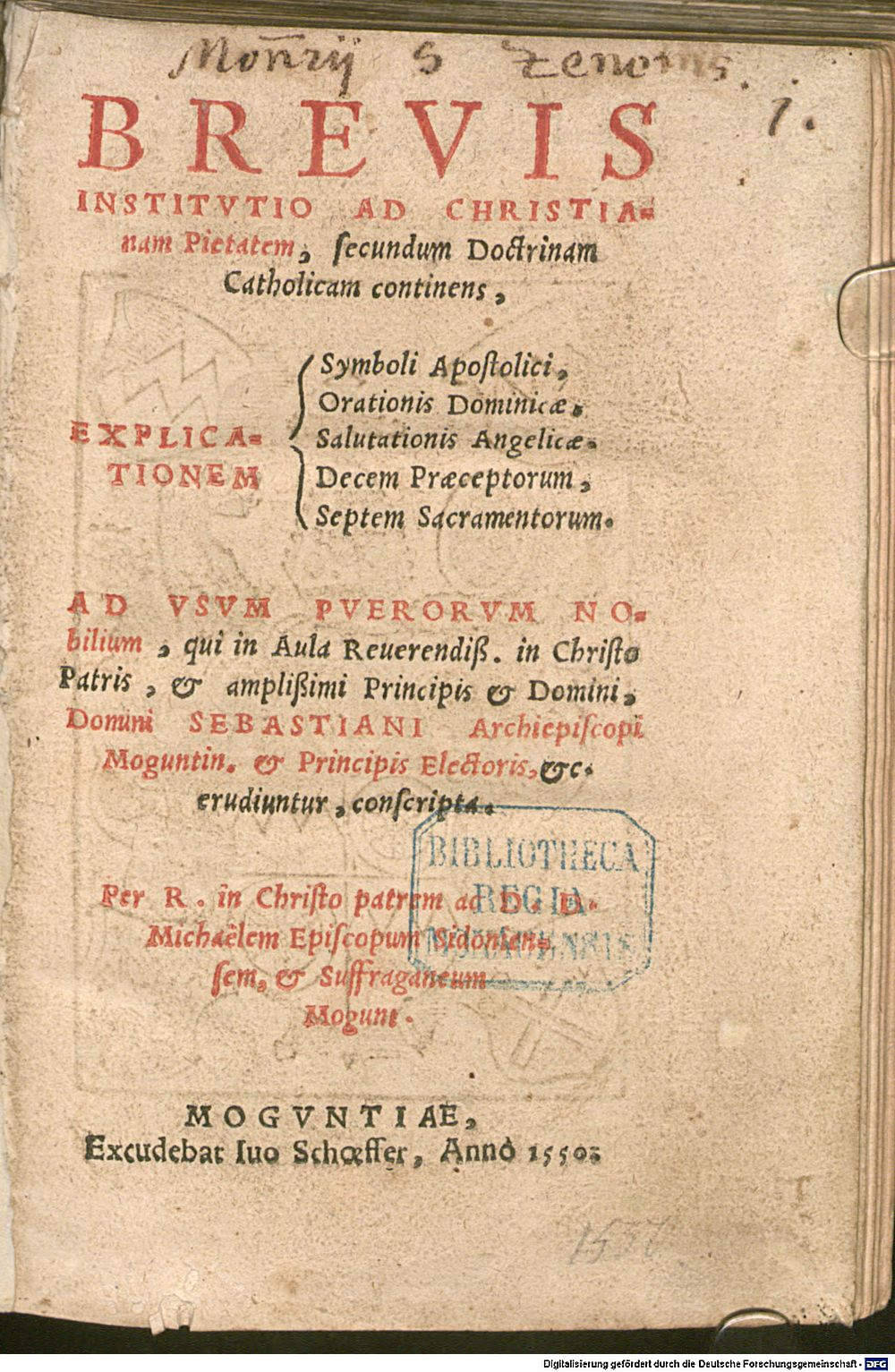 Image