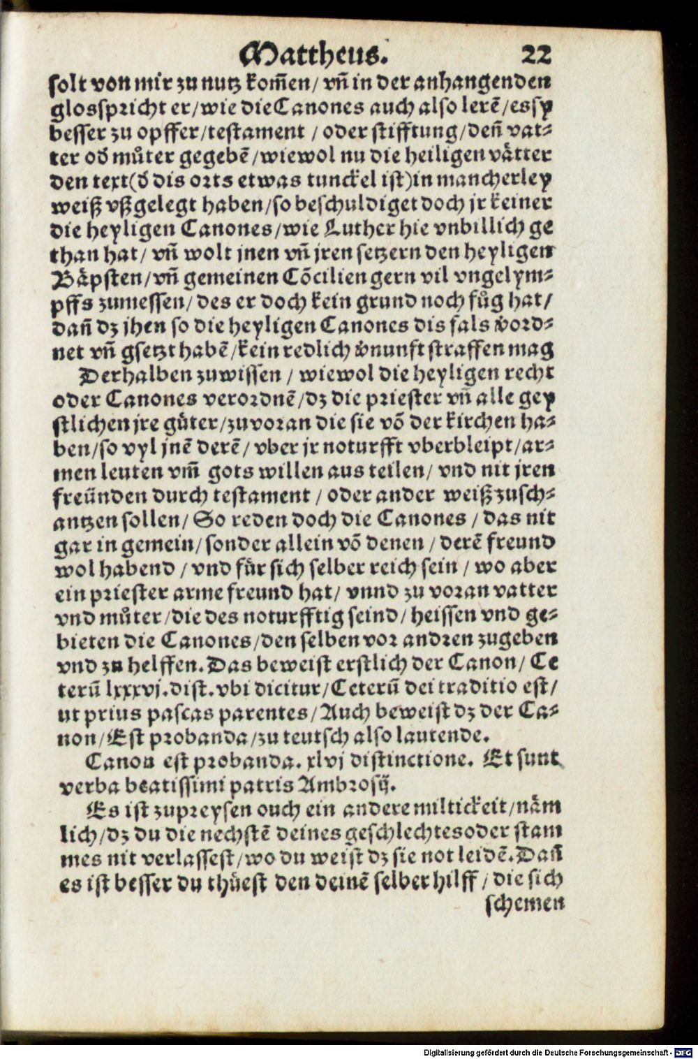 Image