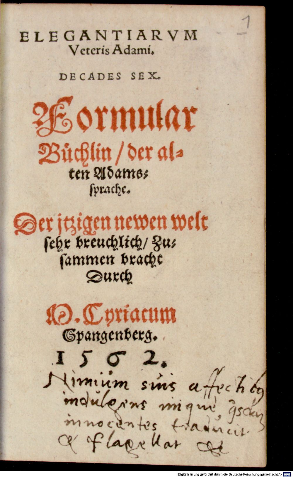 Image