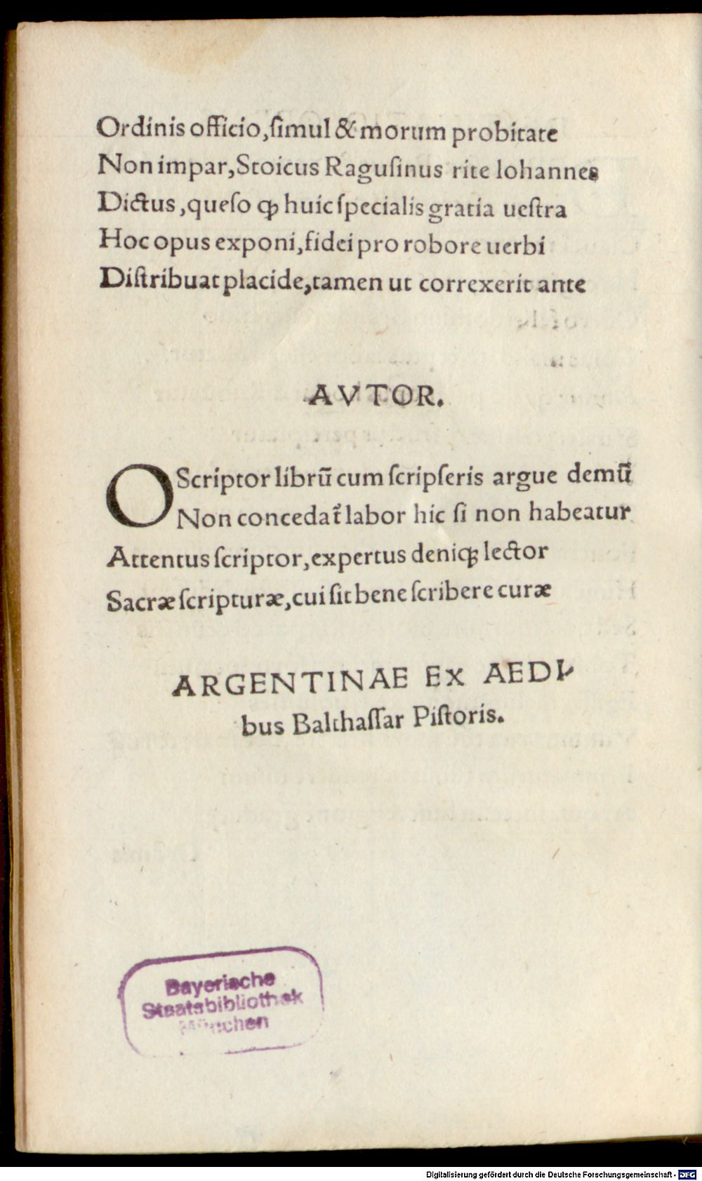 Image