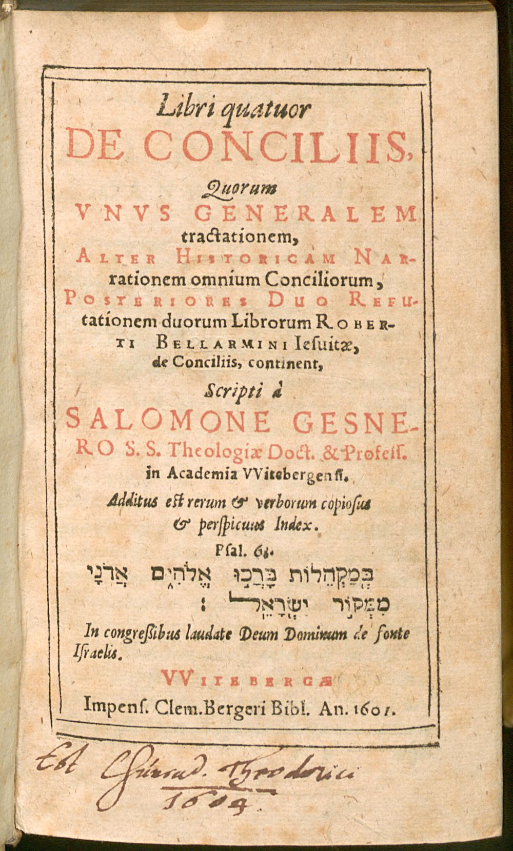 Image