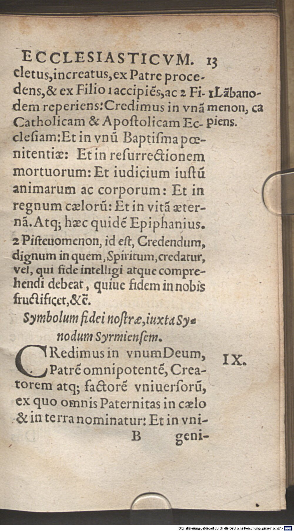 Image