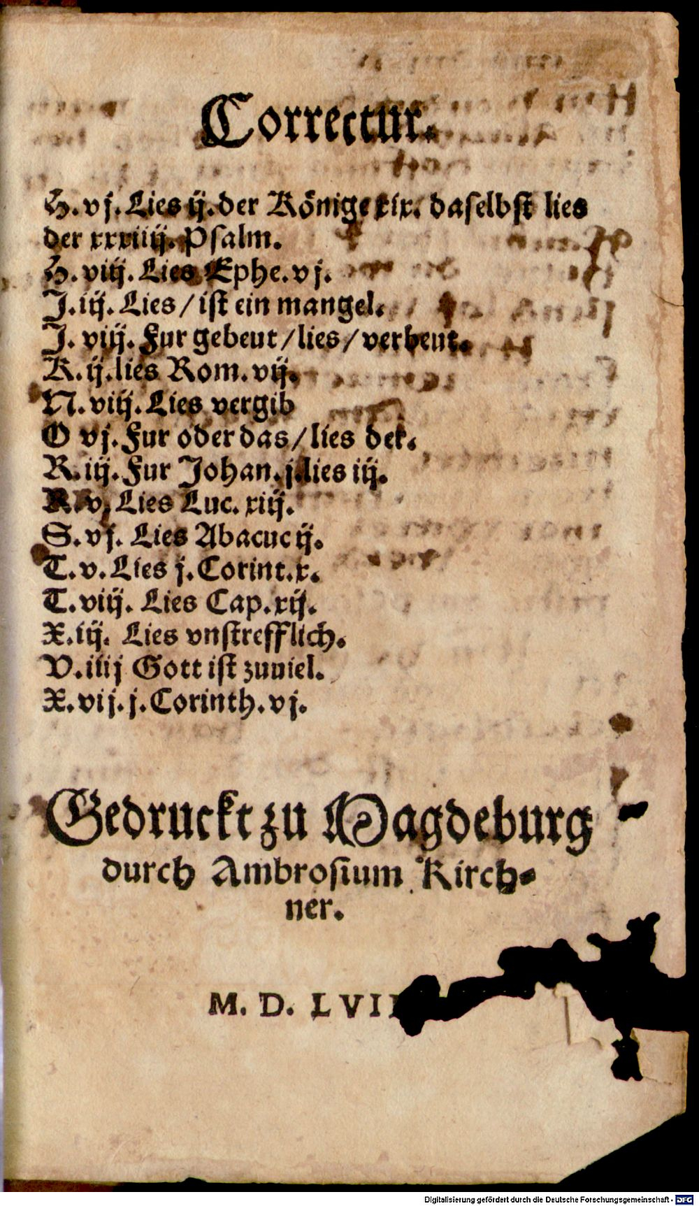 Image