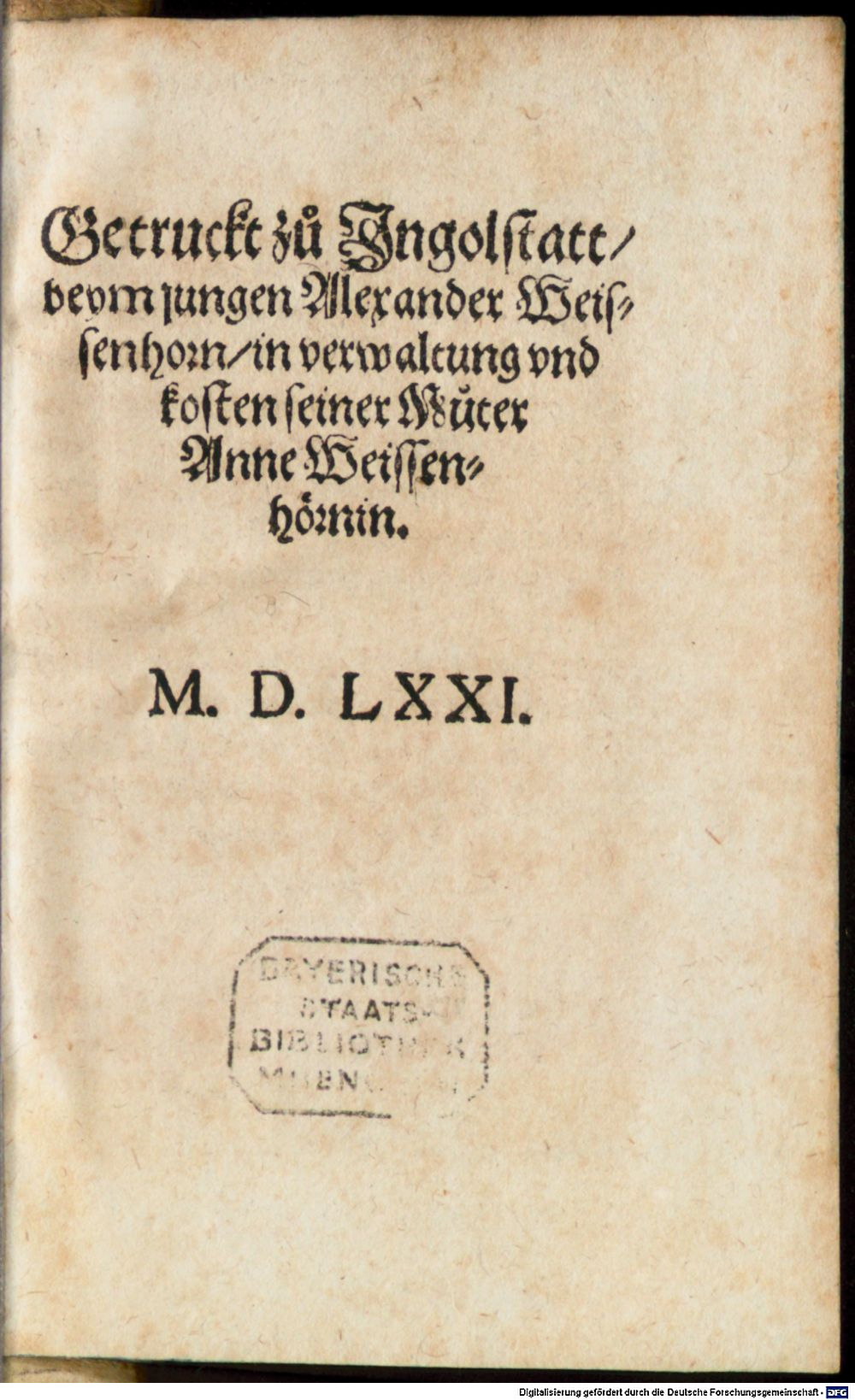 Image