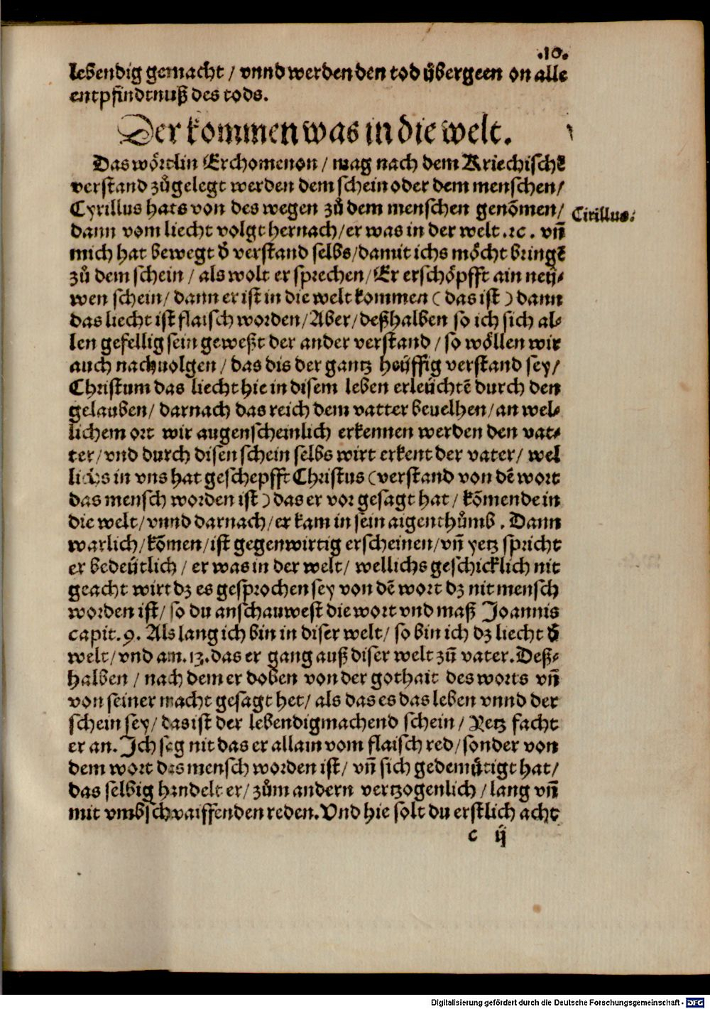 Image
