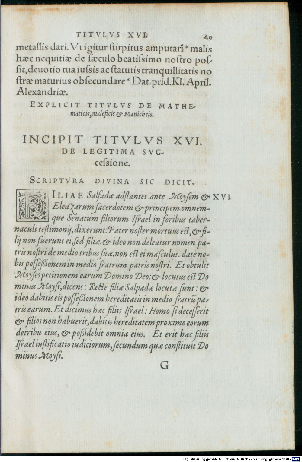 Image
