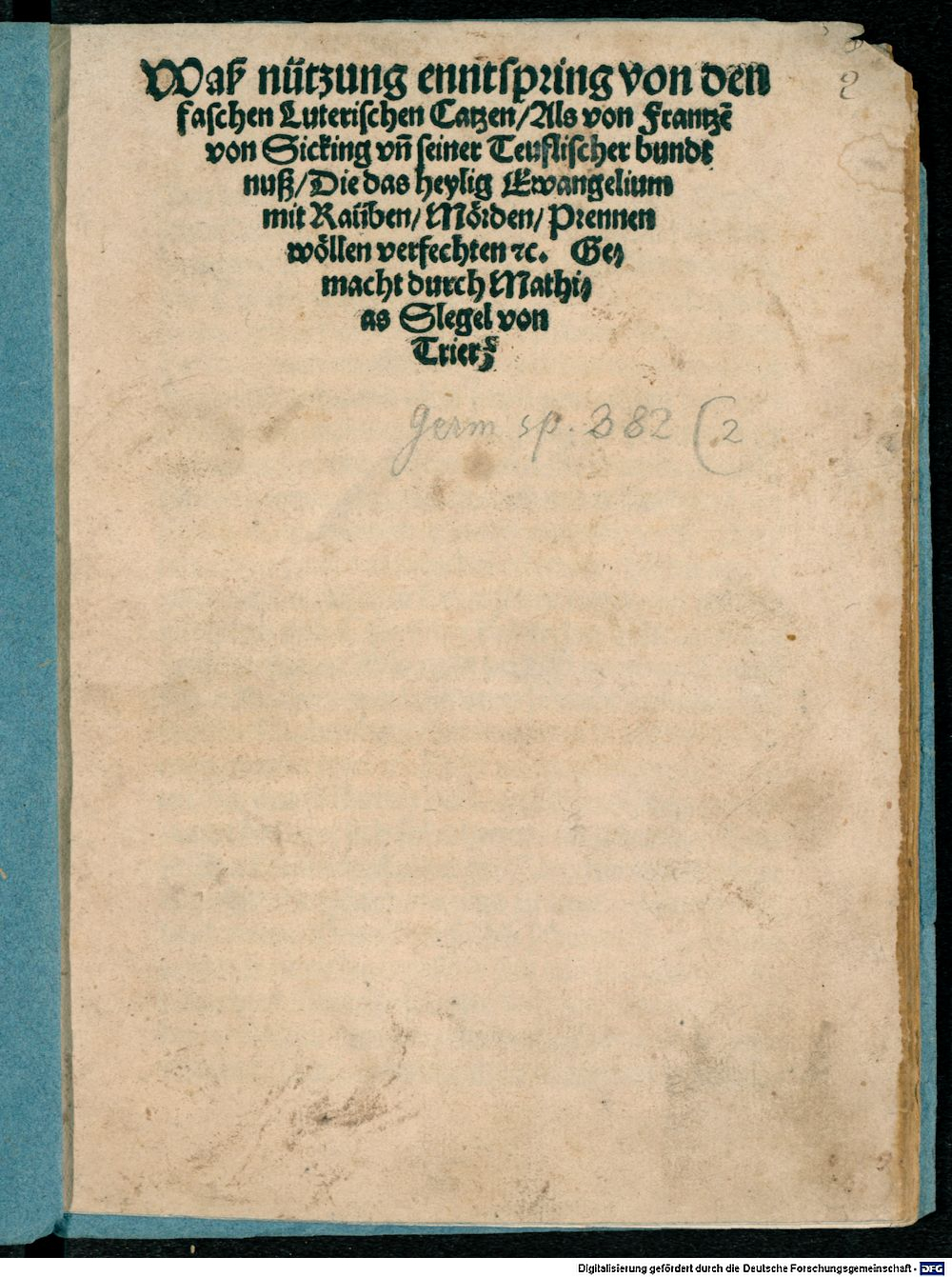 Image