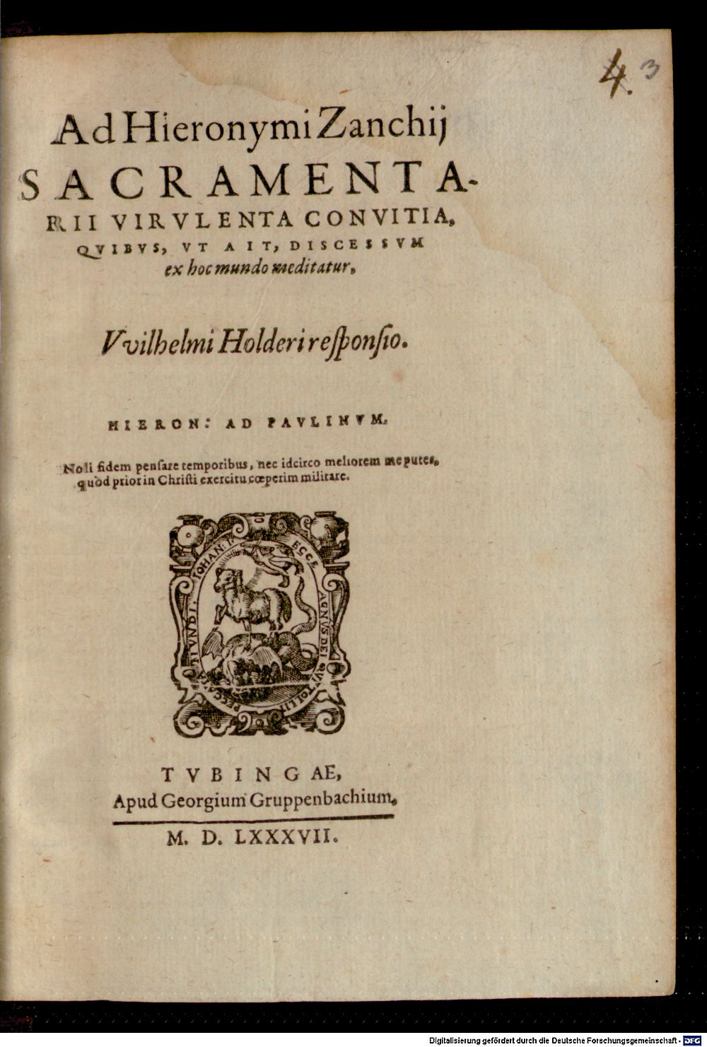 Image