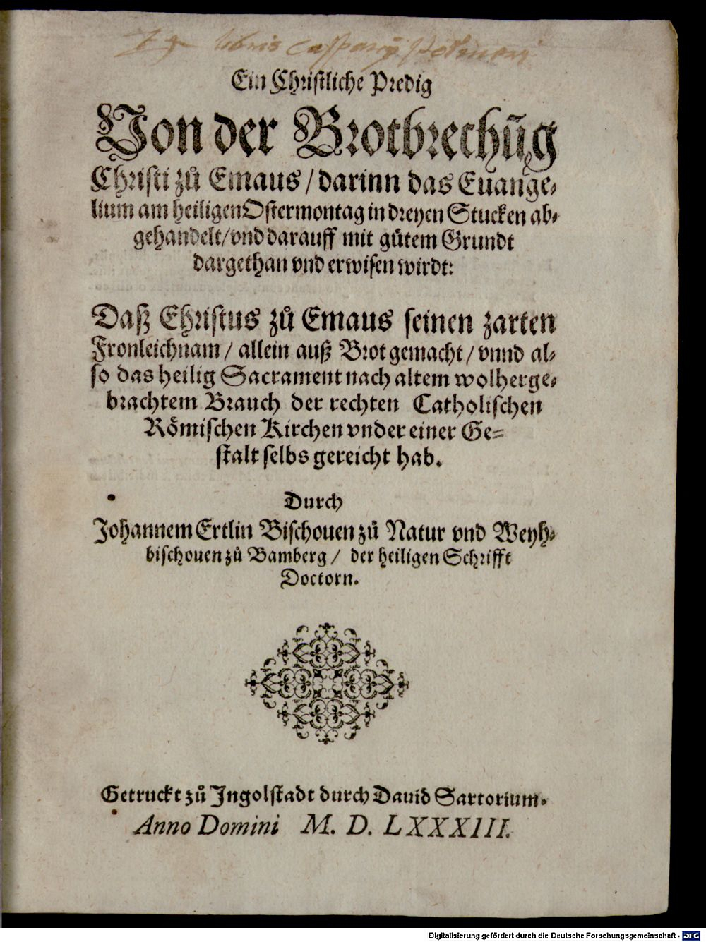 Image