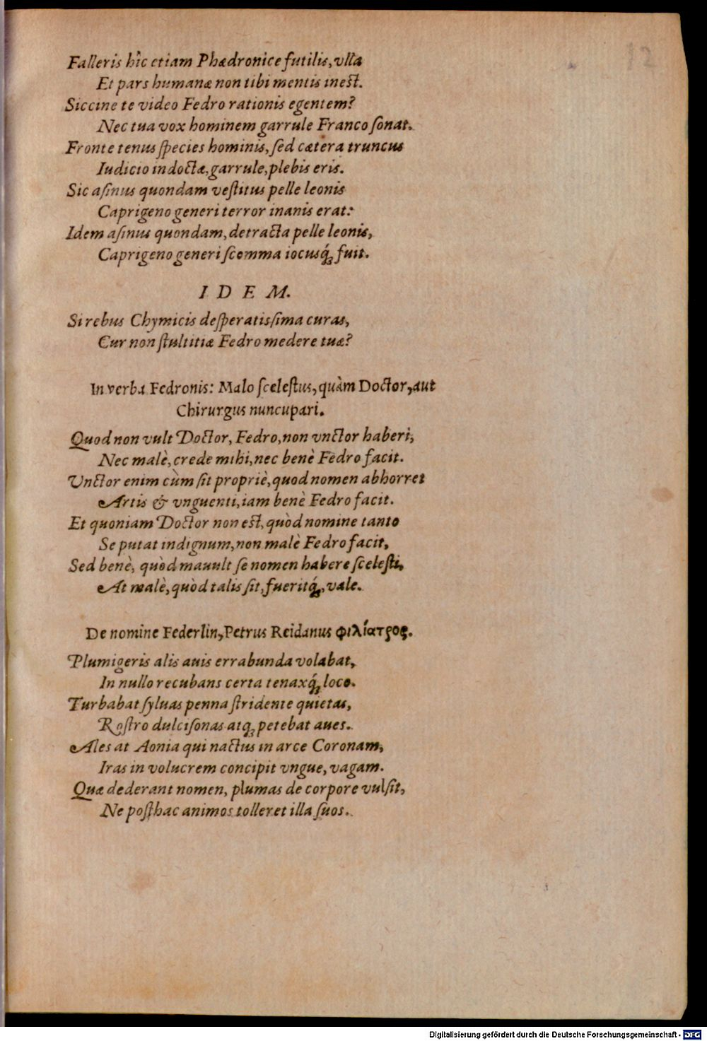 Image