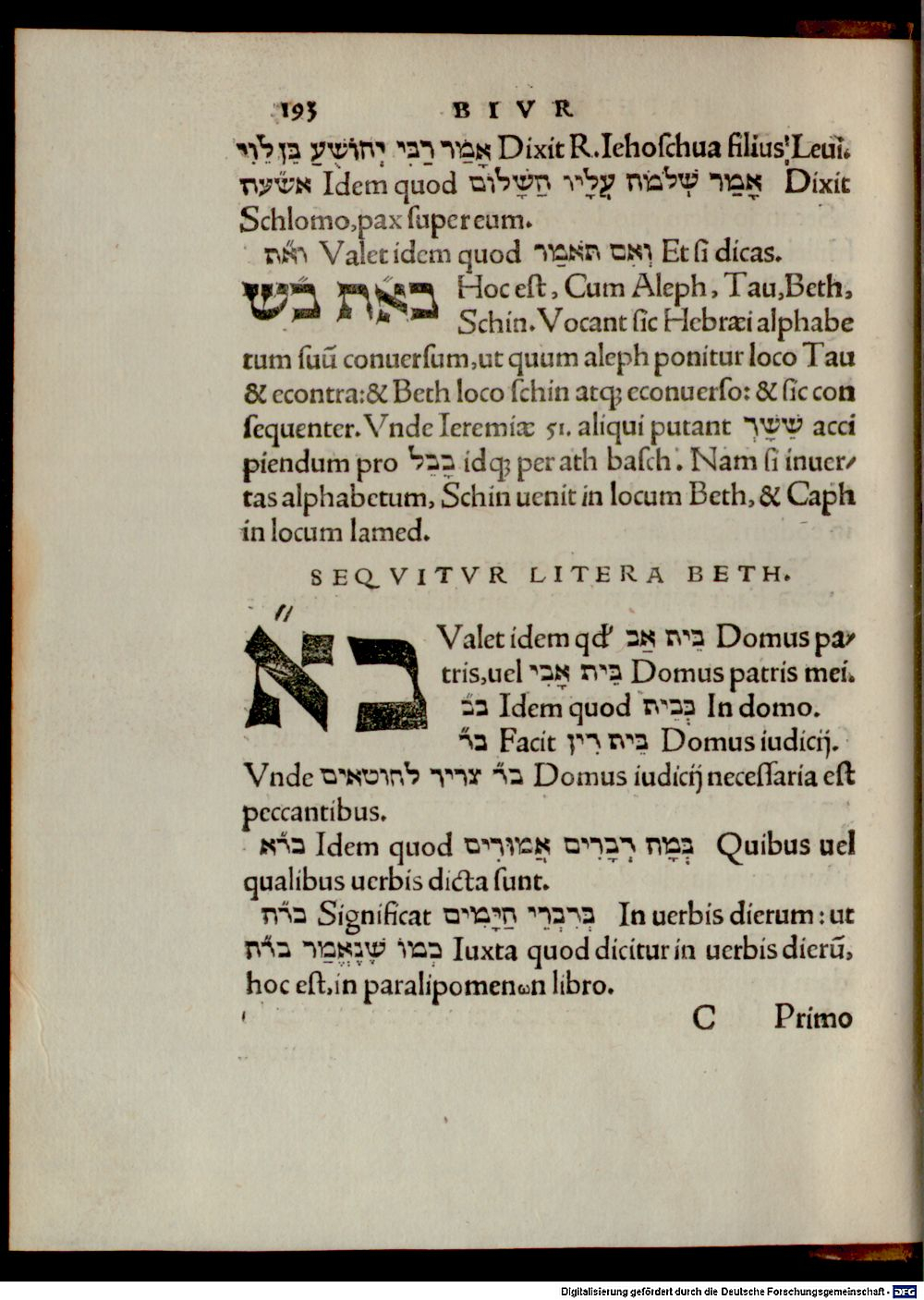 Image