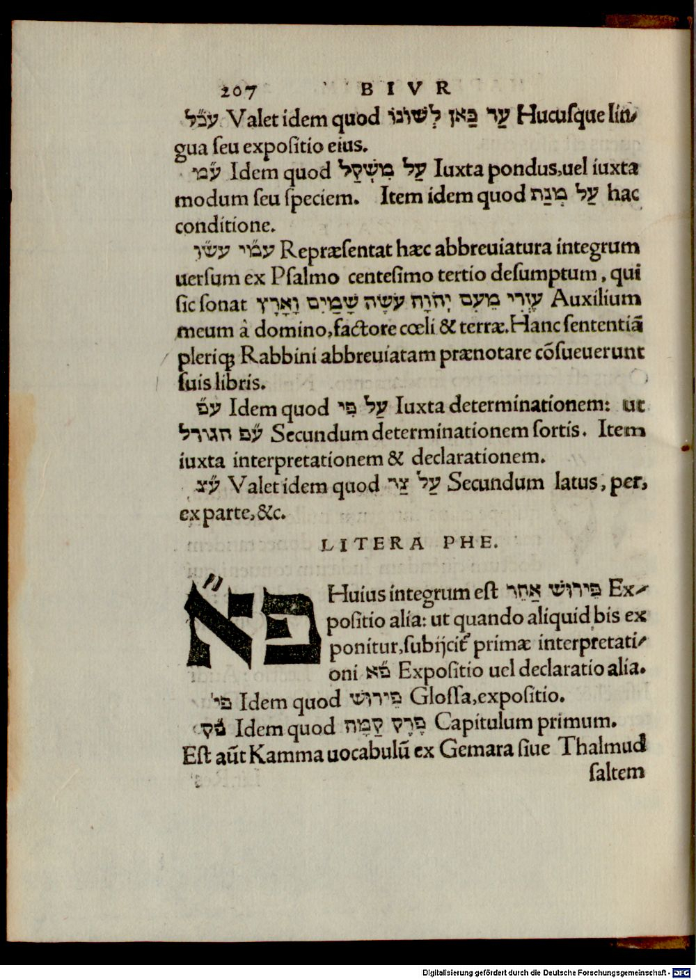 Image