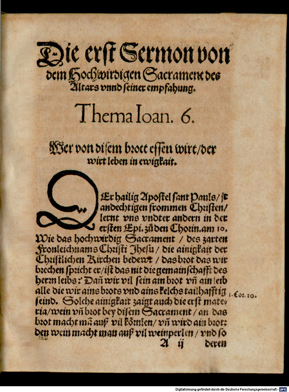 Image