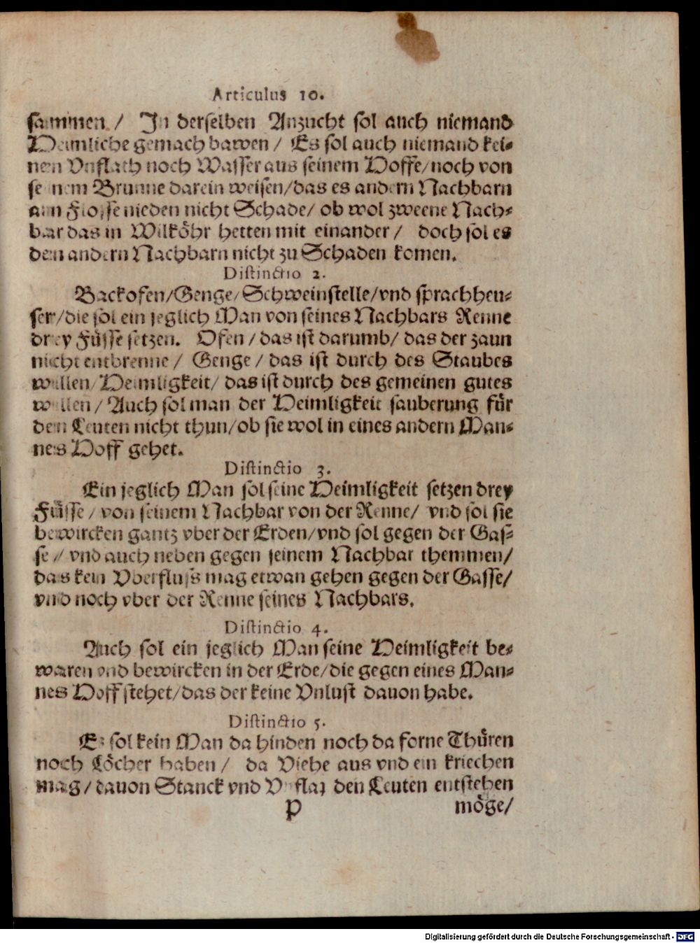 Image