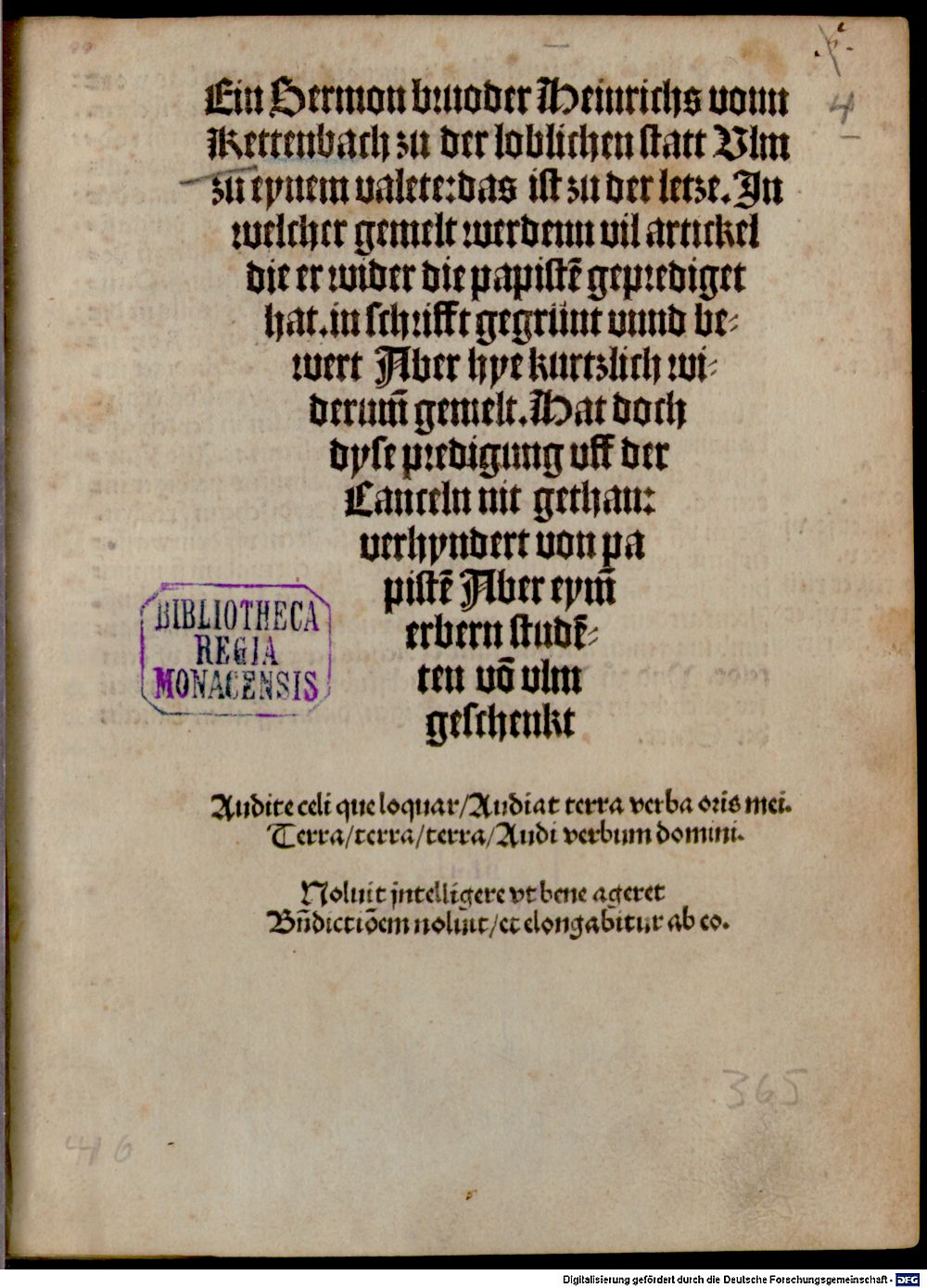Image