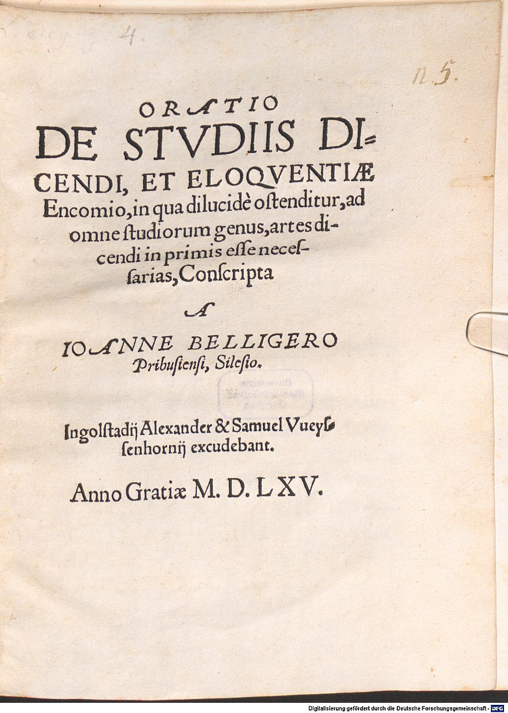 Image