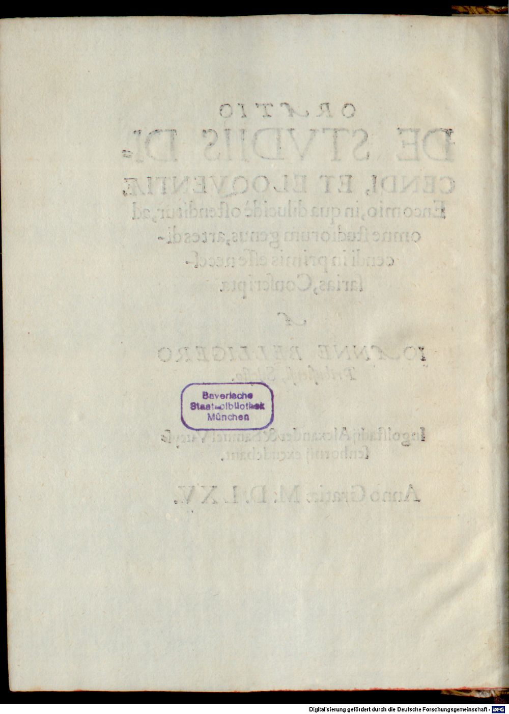 Image