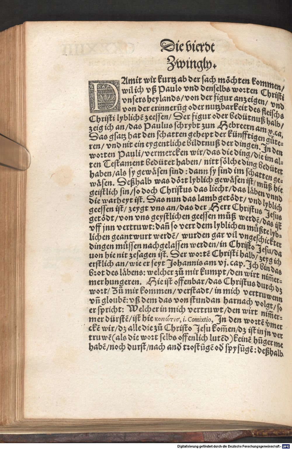 Image