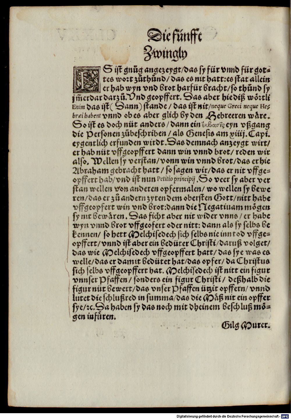 Image