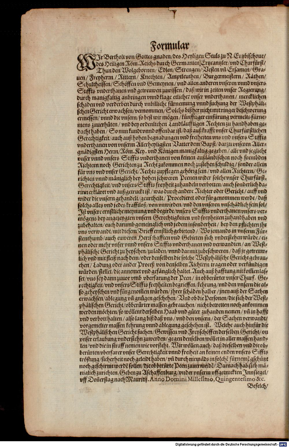 Image
