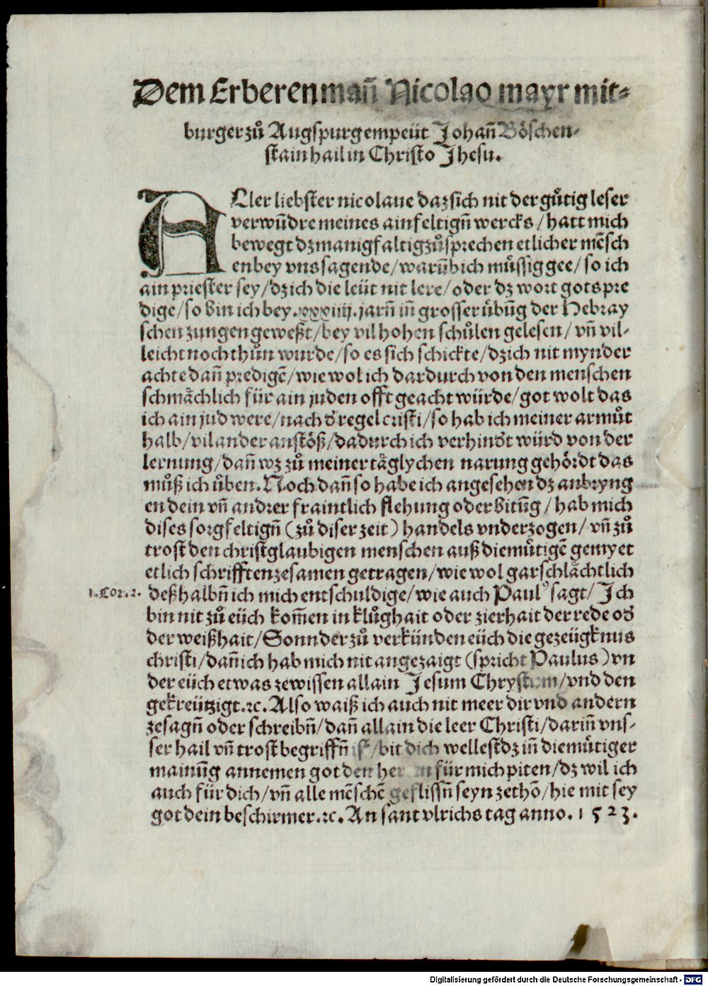 Image