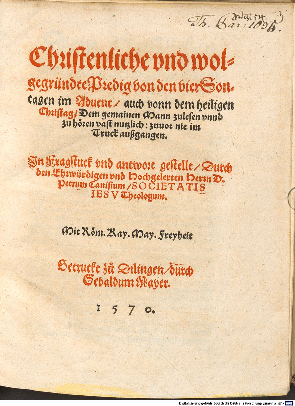 Image