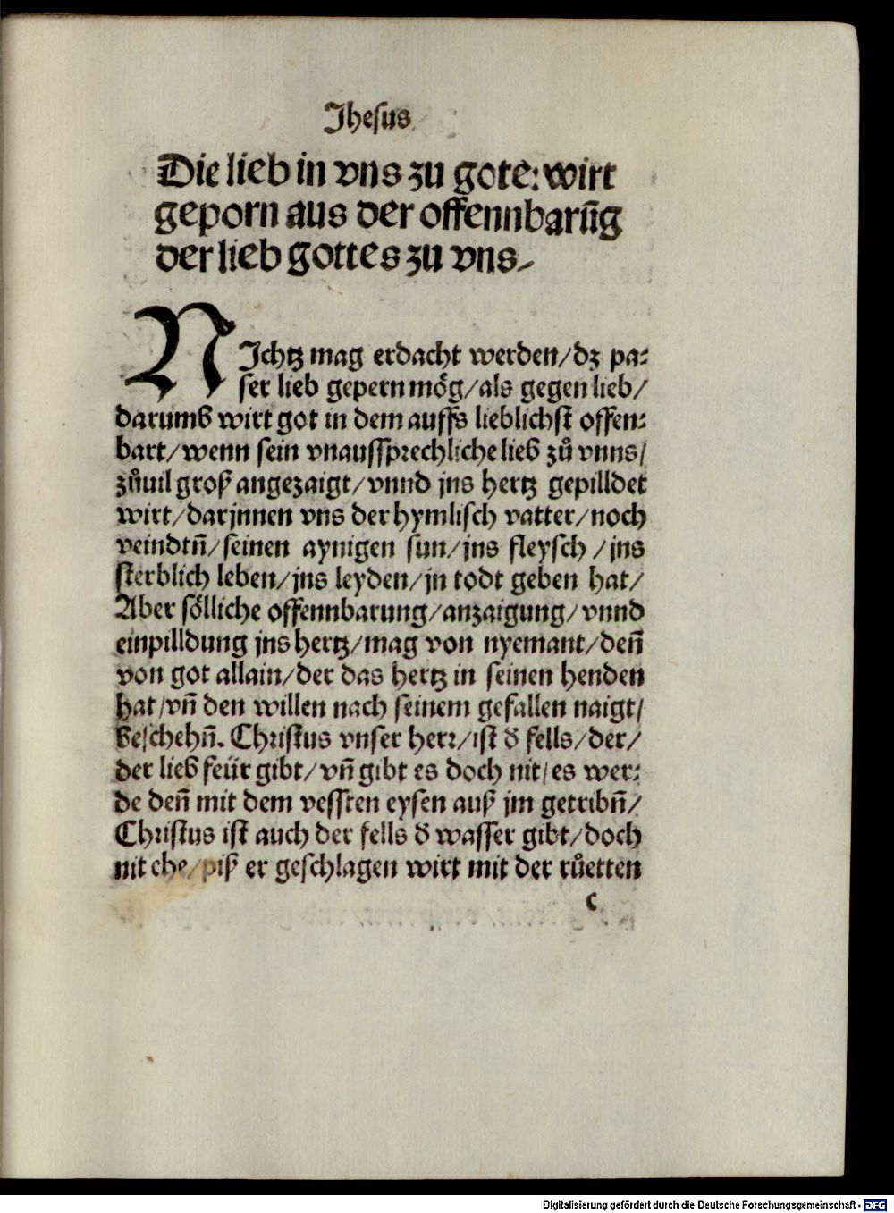 Image