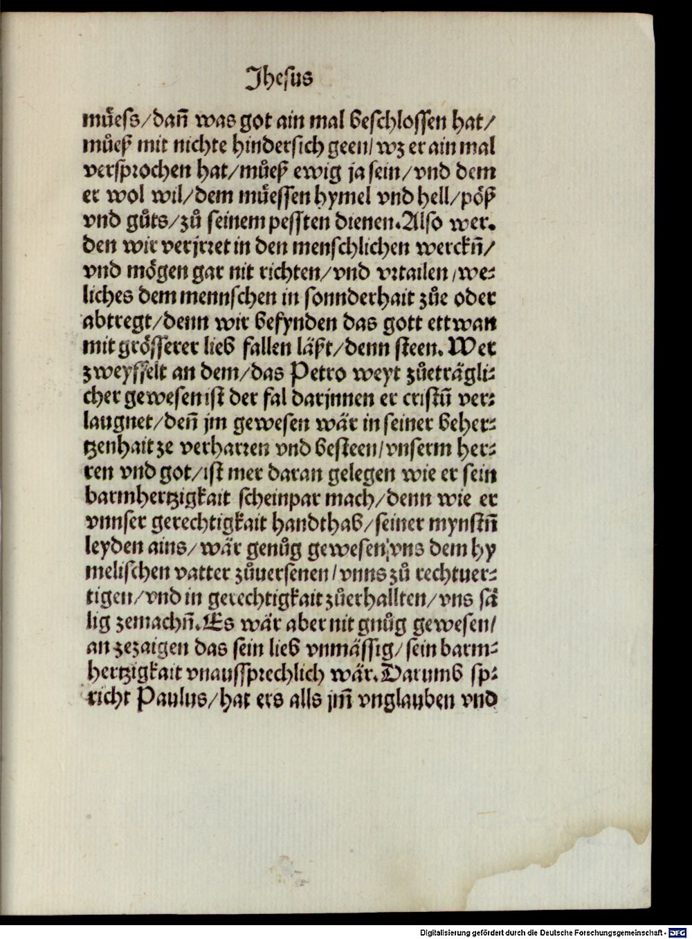 Image