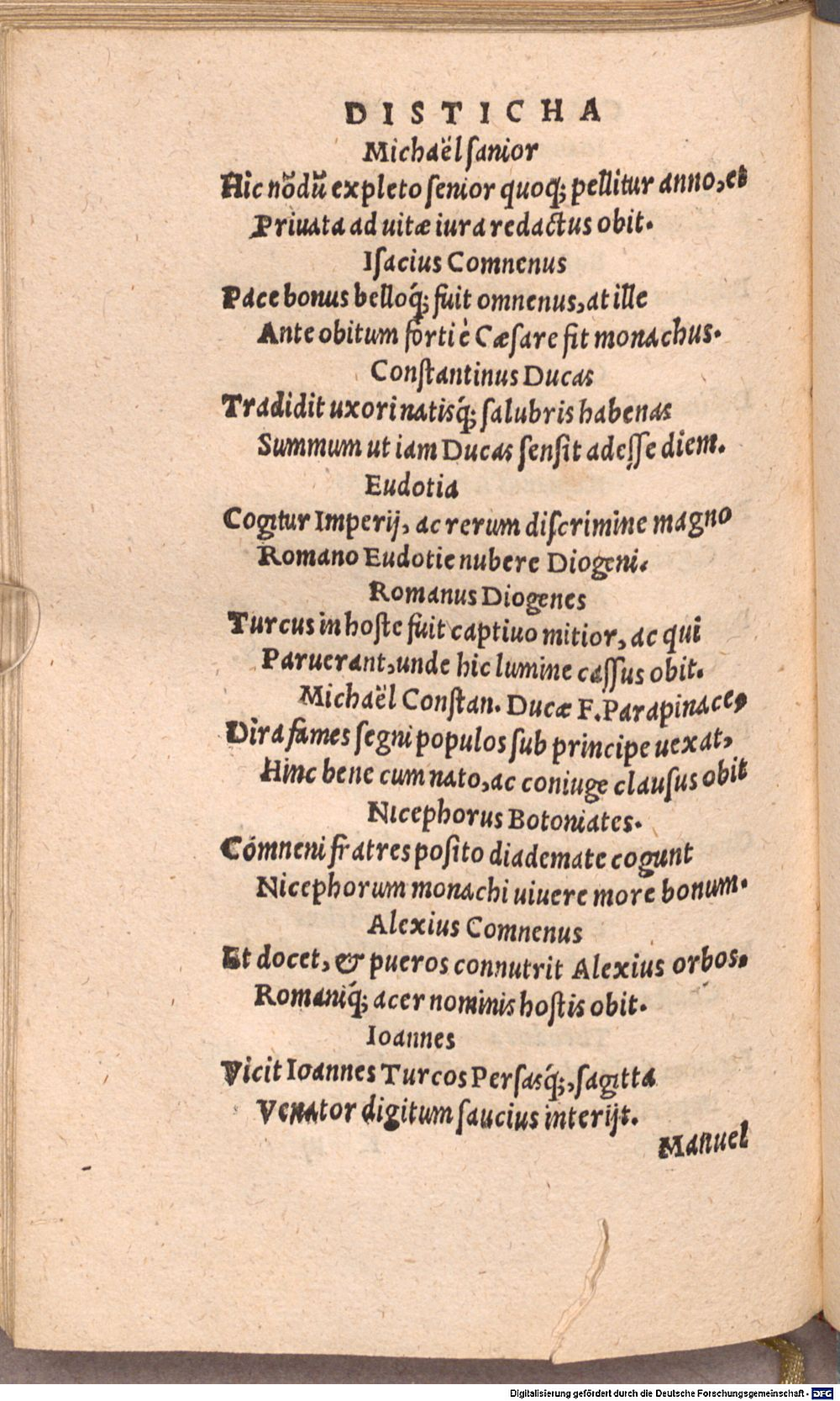 Image